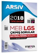 Marka 8. Sınıf Arşiv Serisi LGS 2018 Çıkmış Sorular Çözümlü Tıpkı Basım Marka Yayınları - 1