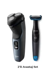 PHİLİPS S3144/00 Islak/Kuru Sinek Kaydı Tıraş Makinesi - Bg1024 Banyo Vücut Bakım Makinesi 2'Li Avantaj Set thumbnail 1