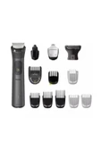 PHİLİPS 7000 Serisi Mg7920/15 Erkek Bakım Seti - Bg1024 Hassas Bölgeler Vücut Tıraş Makinesi Avantaj Set - 2
