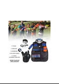 Nerf Oyun Seti Tactical Yelek + Kabze + Maske + Bileklik + Koruyucu Gözlük - 1