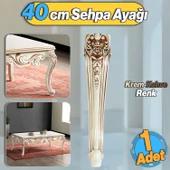 Nehir Plastik Sehpa Ayağı 40 cm Krem Kahverengi Renk Orta Ayak Zigon Sehpa Mobilya Masa Ayakları thumbnail 1
