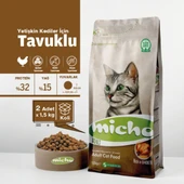 Micho 2 Adet 1,5 Kg. Yetişkin Kedi Maması Orijinal Kapalı Ambalaj - 2