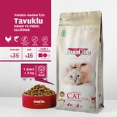 Bonacibo Adult Cat Tavuklu Yetişkin Kedi Maması 2 Kg - 2