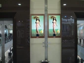 Aynalı Reklam Panosu - Slim - 3