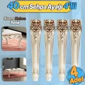 Nehir Plastik 4 Adet Sehpa Ayağı 40 cm Krem Kahverengi Orta Ayak Zigon Sehpa Mobilya Masa Ayakları thumbnail 1