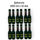 MCA Espresso Soğuk Kahve (ŞEKERSİZ) 250 ML x 12 adet - 1