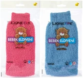 Lionesse Bebek Banyo Eldiveni (LNS:2020) - 1
