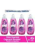 Omo Express Fresh Capcanlı Renkler Renkli & Siyahlar Sıvı Çamaşır Deterjanı 1480 Ml x 4 Adet - 1