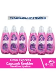 Omo Express Fresh Capcanlı Renkler Renkli & Siyahlar Sıvı Çamaşır Deterjanı 1480 Ml x 6 Adet - 1