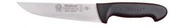 61120 - Sürmene Kasap Bıçağı 17 cm - Kurban, Doğrama, Kesim - 1