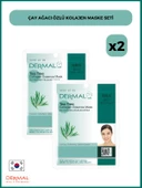 Çay Ağacı Özlü Kolajen Maske Seti 2 Adet - 1