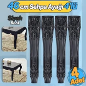 Erva Plastik 4 Adet Sehpa Ayağı 46 cm Siyah Renk Orta Ayak Zigon Sehpa Mobilya Masa Ayakları Siyah - 1
