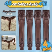 Erva Plastik 4 Adet Sehpa Ayağı 46 cm Ahşap Desenli Orta Ayak Zigon Sehpa Mobilya Masa Ayakları Kahverengi thumbnail 1