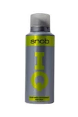 For Men Iq Deodorant 150 ml - 1