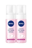 Nivea Yatıştırıcı Yüz Yıkama Köpüğü 2 x 150 ML - 1
