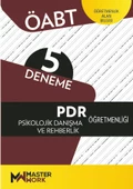 ÖABT - PDR - PSİKOLOJİK DANIŞMA VE REHBERLİK ÖĞRETMENLİĞİ - 5 Deneme - 1