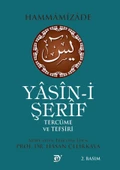 YASİNİ ŞERİF TERCÜME ve TEFSİRİ - 1