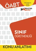 ÖABT - SINIF ÖĞRETMENLİĞİ - Konu Anlatımı - 1