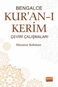 Bengalce Kur'an-ı Kerim Çeviri Çalışmaları - 1