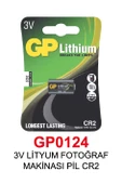 3V LİTYUM FOTOĞRAF MAKİNASI PİL CR2 - 1