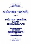 Soğutma Tekniği Cilt 1 - 1