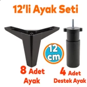 Mobilya Yükseltici TV Ünitesi Çekyat Koltuk Kanepe Destek Ayağı 12 cm Siyah Baza Ayak 12'li Set thumbnail 1