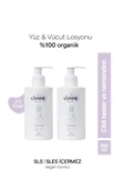 Clooe Organik Bebek Losyonu - 2’li Fırsat Paketi (Argan Yağı & Zeytinyağı, Yenidoğan için Uygun) - 1