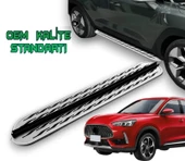 HS 2021 2022 2023 2024 ARACA ÖZEL YAN BASAMAKLIK thumbnail 1