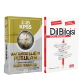 CBA Akademi 2025 KPSS Vatandaşlığın Pusulası ve AKM Dil Bilgisi Soru Bankası Seti 2 Kitap - 1