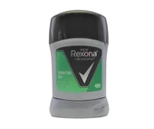 Rexona Quantum Dry Erkek Stick Deodorant 50 Ml - 1