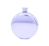 Paslanmaz Çelik Cep Matarası - Hip Flask 5 OZ - 1