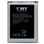 Samsung Galaxy J1 2016 J120 Uyumlu EMY Batarya thumbnail 1