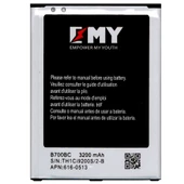 Samsung Galaxy Mega i9200 Uyumlu EMY Batarya B700BC thumbnail 1