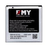 Samsung Galaxy S Advance i9070 Uyumlu EMY Batarya - 1