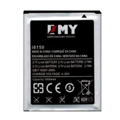 Samsung Galaxy W i8150 Uyumlu EMY Batarya thumbnail 1