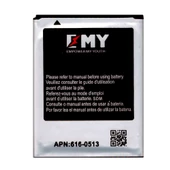 Samsung Galaxy W i8150 Uyumlu EMY Batarya thumbnail 2
