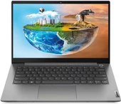 Lenovo ThinkBook 14" AMD Ryzen 5-5625U 16GB/512GB FDOS 21DK0059TX Taşınabilir Bilgisayar - 1