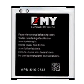 Samsung Galaxy J1 Uyumlu EMY Batarya thumbnail 2