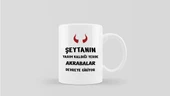 ŞEYTANIN YARIM KALDIĞI YERDE AKRABALAR DEVREYE GİRİYOR - 3