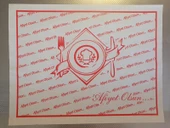 Servis Kağıdı Afiyet Olsun Baskılı Seka Kağıt 30 x 40 cm ( 500  Adet ) thumbnail 1