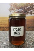 Burdur Hasat 850 gr Köyceğiz Süzme Çiçek Balı - 1