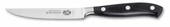 Victorinox 7.7203.12G Dövme Çelik Steak-Biftek Bıçağı - 1