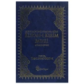 Surelerin İniş Sırasına Göre Kur’an-I Kerim Meali - 2