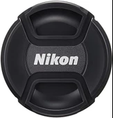 Nikon AF-S DX Nikkor 10-24mm f/3.5-4.5G ED Lens - 5