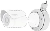 Hikvision Kutusu Deep Base DS-1280ZJ-XS IP Ağ Bullet Kamera İcin  Beyaz - 6
