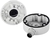 Hikvision Kutusu Deep Base DS-1280ZJ-XS IP Ağ Bullet Kamera İcin  Beyaz - 7