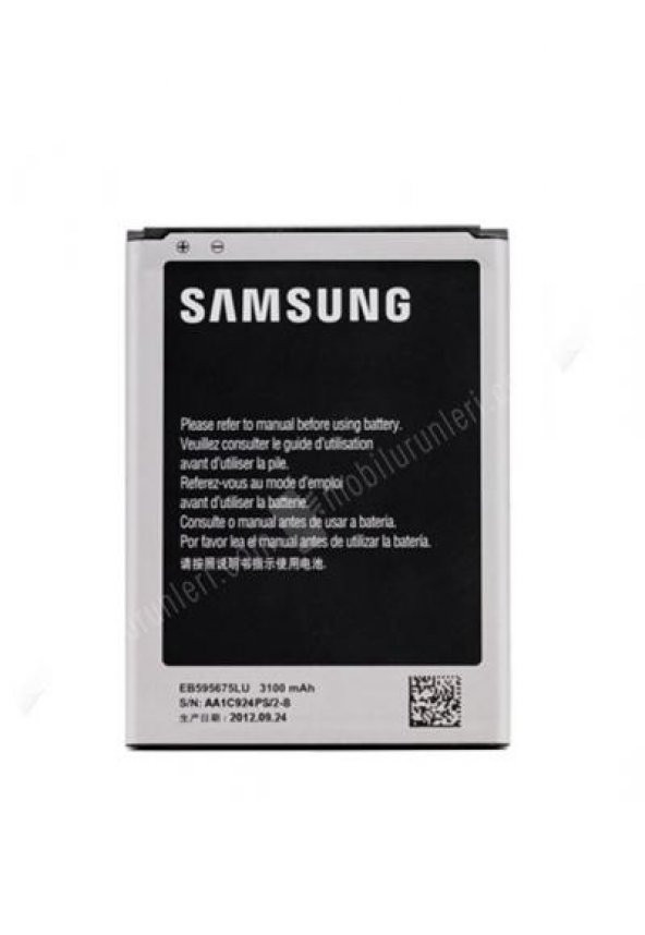 Samsung Galaxy Note 2 N7100 Orjinal Batarya (3100 mAh)