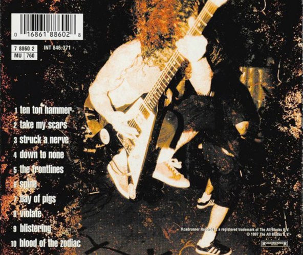 MACHINE HEAD - THE MORE THINGS CHANGE (CD) (1997) - 2
