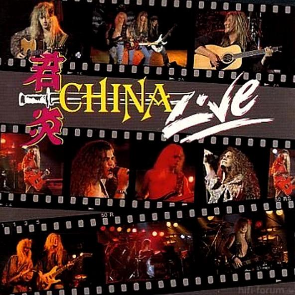 CHINA - LIVE (CD) (1991)