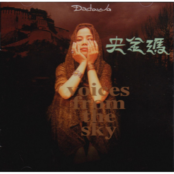 DADAWA - VOICES FROM THE SKY (CD) (1997)